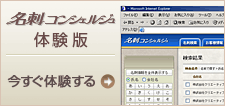 hRVFW̌ ̌